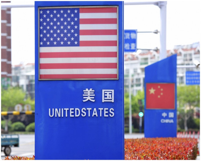 環時指美國嚴重低估中國承受力。AP