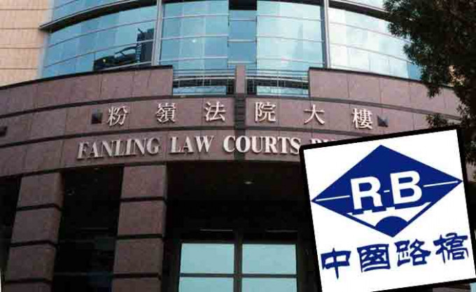 中國路橋工程有限責任公司被裁定違反《噪音管制條例》，罰款18000元。 資料圖片