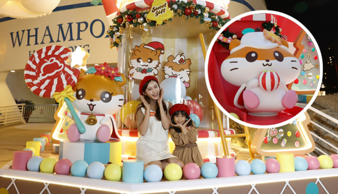 黄埔天地以Sanrio旗下人气角色Corocorokuririn（CK鼠）为主角，打造梦幻圣诞糖果乐园。