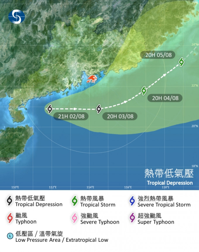 位于雷州半岛以东的热带气旋会在未来两三日横过广东沿岸海域。天文台