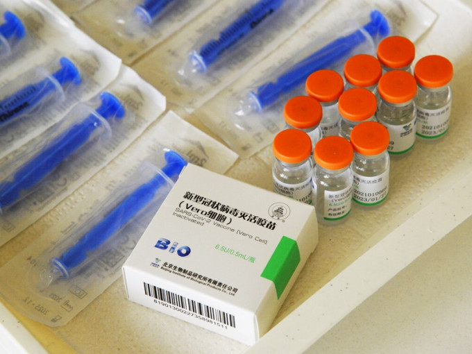 國藥集團中國生物研究院的重組新冠病毒疫苗，獲國家藥品監督管理局批准進行臨床試驗。AP圖片