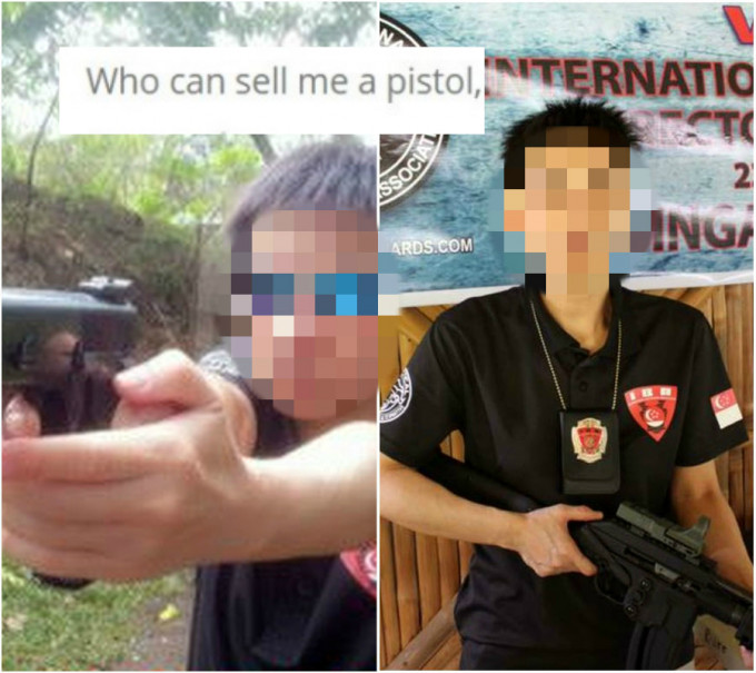 女疑兇涉假冒其「五姨」 在俄羅斯槍械網站留言欲買槍。網上圖片