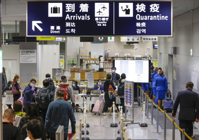 南韓周五起所有入境人士必須隔離10天。AP圖片