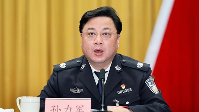 公安部前副部长孙力军被指在公安系统的关系盘根错节。资料图片