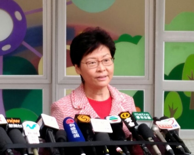 林郑月娥表示一地两检议案仍未开始感到失望。