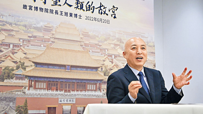 北京故宫博物院院长王旭东表示，香港故宫馆是祖国送给香港的重要礼物。