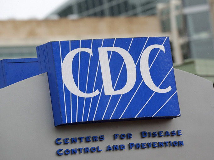 美国疾病控制及预防中心预测美国死亡人数会再上升。AP