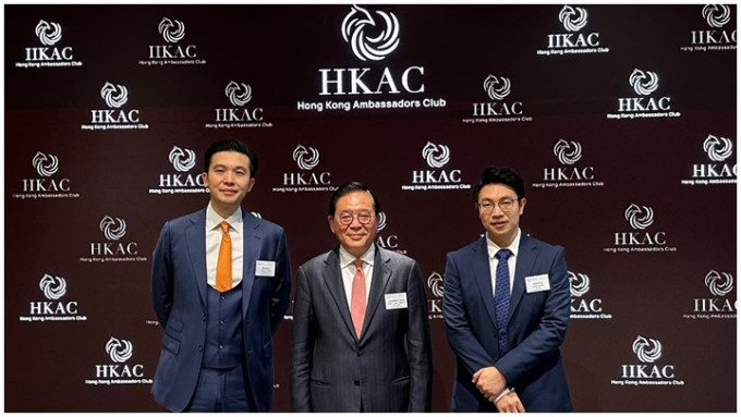   林健锋(中)牵头成立香港大使会，盼说好香港故事，吸引外商投资。