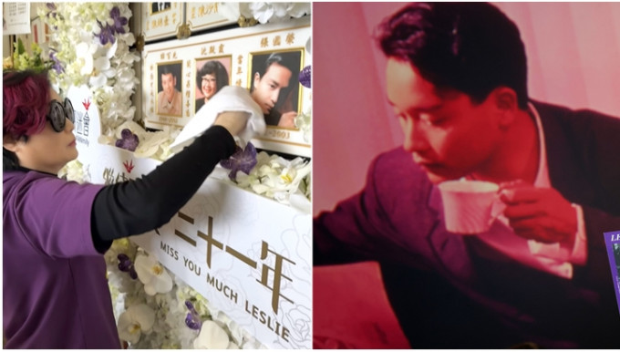 陈淑芬印制靓仔明信片送「哥」迷，与500歌迷往宝福山拜祭 。
