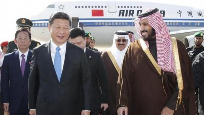 外交部公布习近平今访沙特，并出席中阿峰会。新华社资料图片