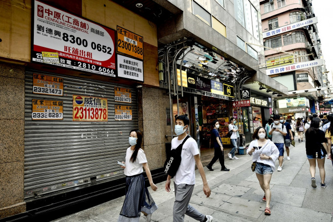 疫情重創香港經濟。資料圖片