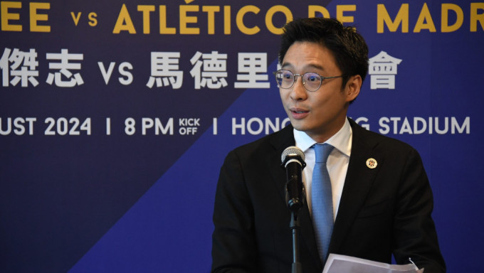 足总主席霍启山指正在招聘港队新教练。 吴家祺摄