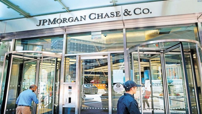 摩通傳北美裁40投資銀行家職位
