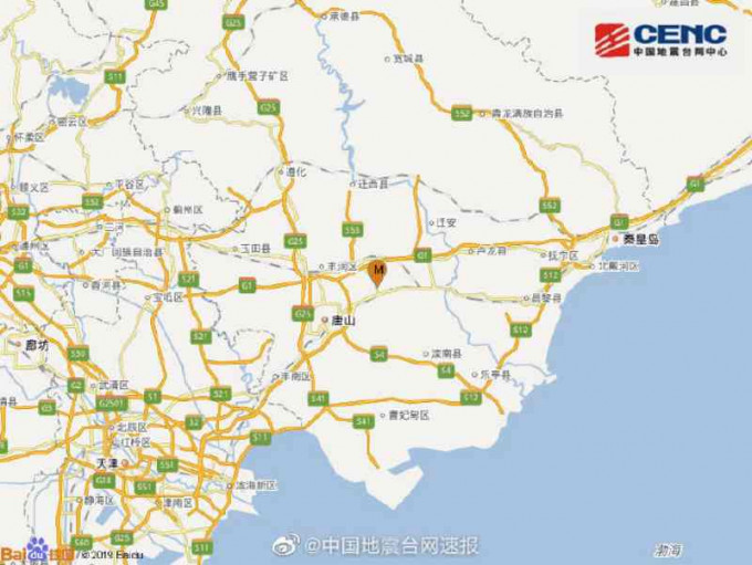 地震發生在今日北京、天津和河北都有震感。中國地震台網　