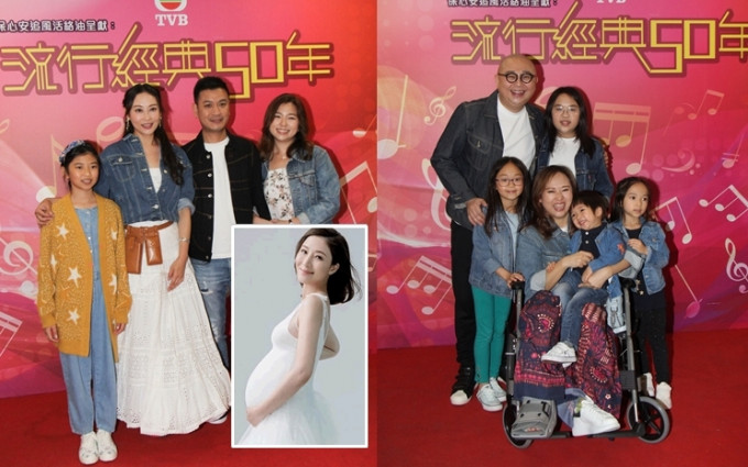 楊卓娜及林盛斌均帶同家人出席錄影。