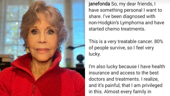 老牌女星珍芳达公开患癌消息。
