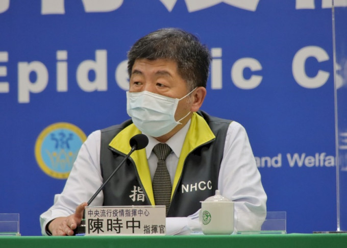 陈时中表示仍未确定BioNTech疫苗何时抵达台湾。网图