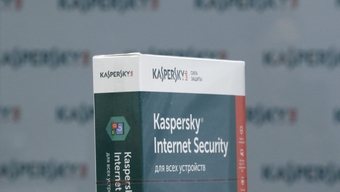 美國商務部宣布9月29日起禁售卡巴斯基防毒軟件。 美聯社