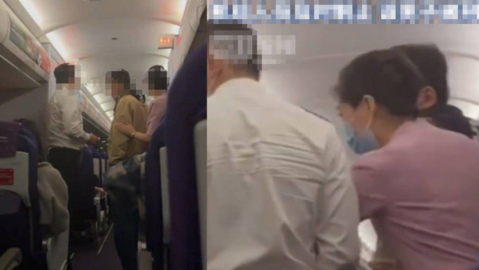 日前一名吉祥航空的乘客企图打开机舱门。