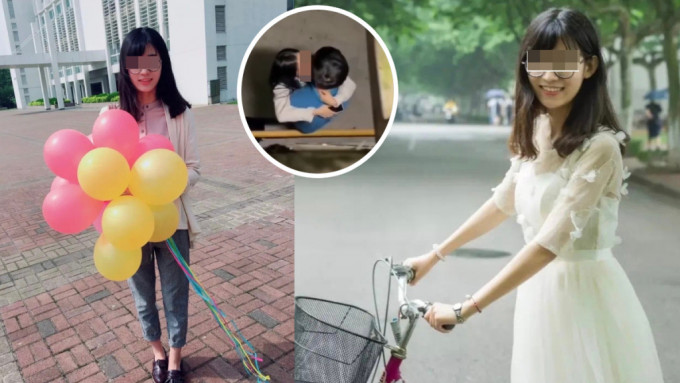 上海美女教师出轨16岁学生多图曝光。（微博）