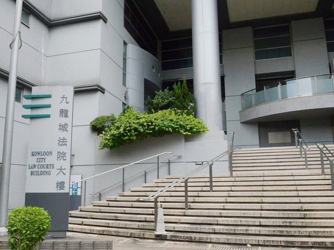 男子于九龙城裁判法院被判处即时监禁10天。资料图片