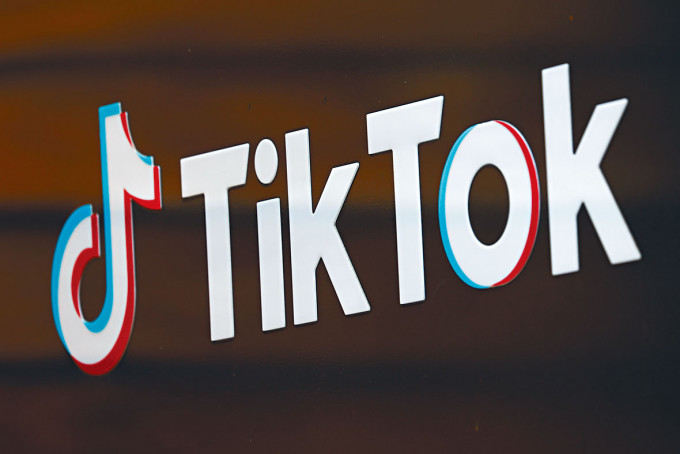 抖音海外版TikTok首席执行官周受资，将卸任其母公司字节跳动的首席财务官一职。