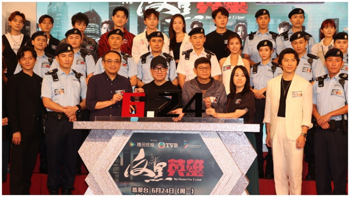 上星期五TVB终于举行记者会，宣布剧集《反黑英雄》将于今晚首播。