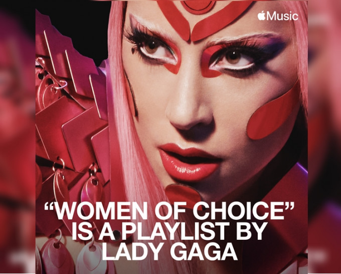 Lady Gaga表示会随时更新歌单。