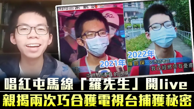 影片截圖及TVB節目截圖