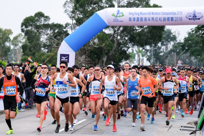 近2200人参战美津浓香港半马拉松及山路锦标赛。相片由公关提供