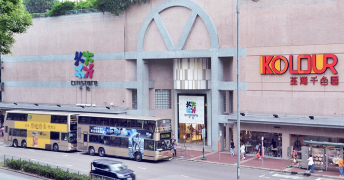 千色荃湾店有初步确诊者述职。资料图片