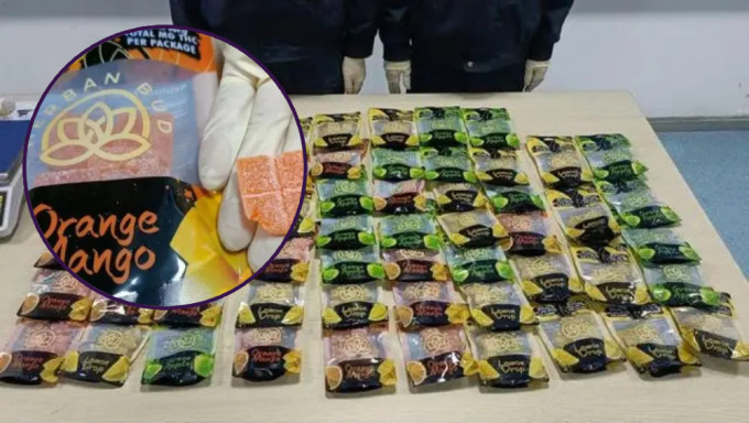 深圳海關查獲60袋「大麻軟糖」，淨重逾6800克。