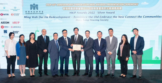 房协凭明华大厦第一期重建项目于「香港规划师学会周年大奖2022」中获得最高荣誉的银奖。