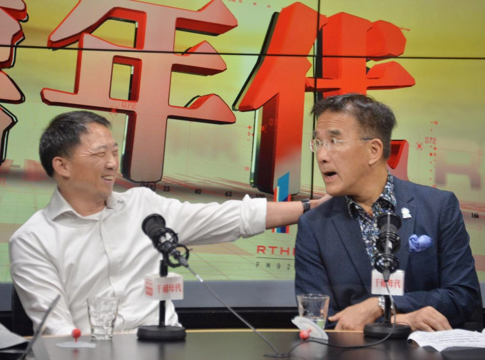 田北辰及胡志偉出席電台節目。