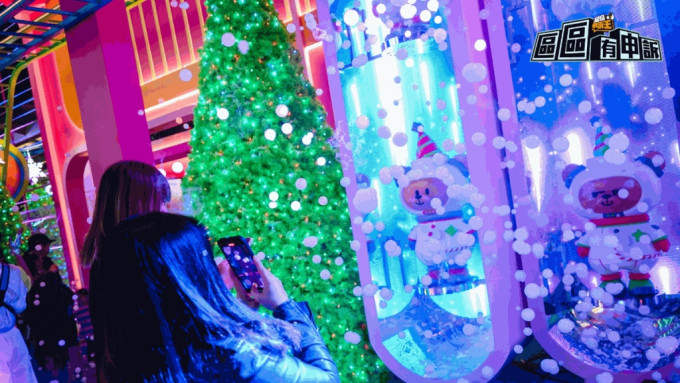 活动速递｜港港城设「泡泡飘雪」布置及「幸会圣诞老人」活动贺圣诞