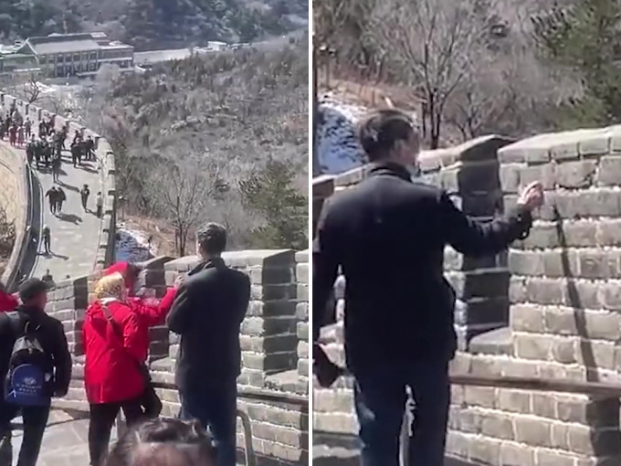 3名遊客在八達嶺長城牆上刻名字被行拘並罰款。