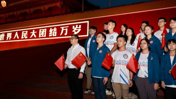 保安局青年领袖早前到访北京。资料图片