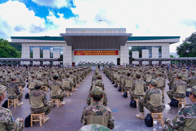 特區政府行政長官李家超昨日（20日）出席第十七屆香港青少年軍事夏令營結業典禮。政府新聞網圖片