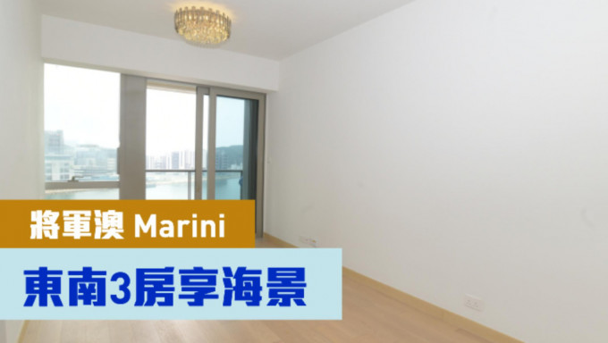 日出康城半新盘Marini， 3B座低层A室，实用面积771方尺，最新以月租26000放租，同时叫价1380万。
