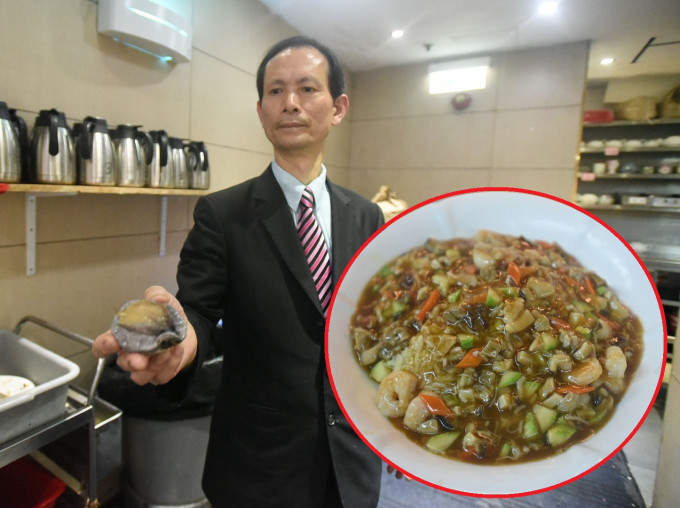王先生表示，酒楼指定「鲍鱼福建炒饭」是使用孔雀南非鲍。张琦摄