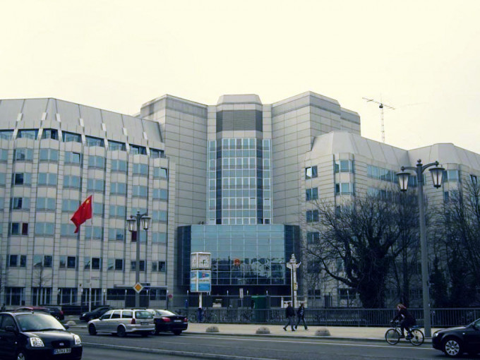 中国驻德国大使馆。（网图）
