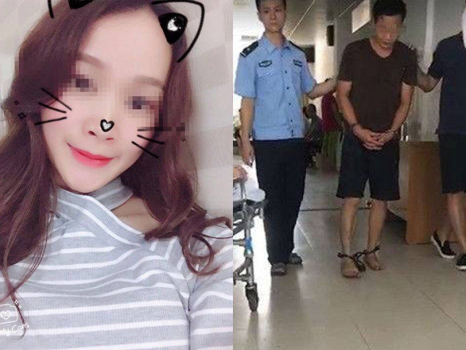 23岁广东女子失踪2天后被发现遭烧烤店老板先奸后杀尸藏冰柜。（网图）