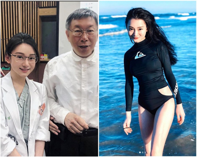 去年底回台湾实习与柯文哲合照竟出现第3只手。IG