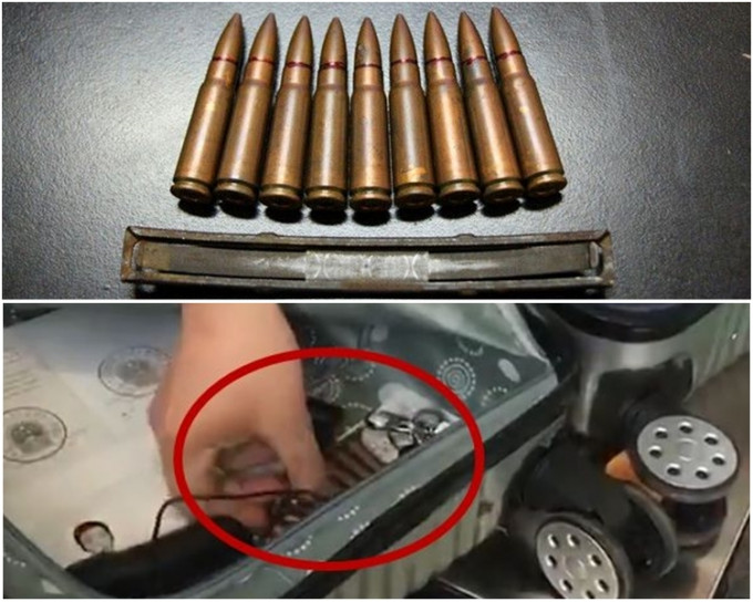 行李箧带拉鍊的夹层内藏有9发步枪子弹及一个弹夹。网上图片