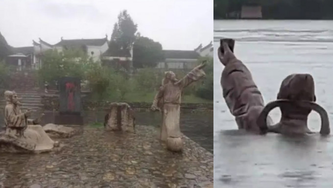 安徽景区李白汪伦雕像被淹。