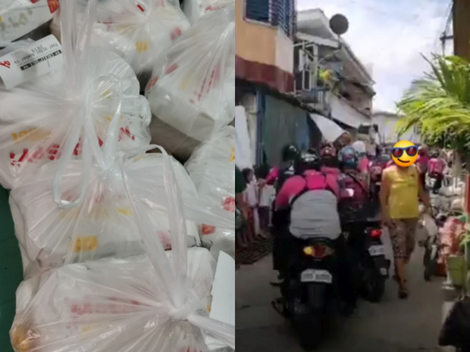 菲律宾7岁女孩网上订炸鸡，重复落单42次门外迫爆外卖员。