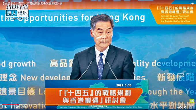 前行政長官梁振英表示，須設法將科研人才留在香港。