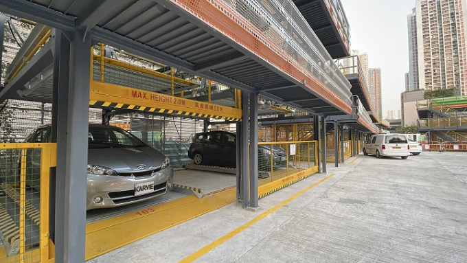 首個位於荃灣海盛路的自動泊車系統已啟用。資料圖片
