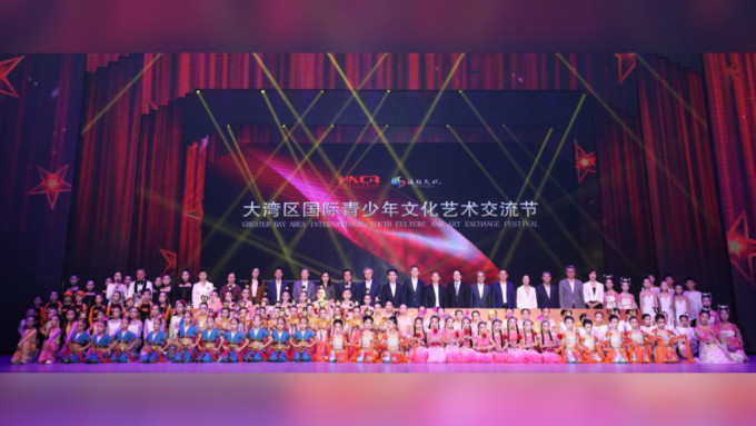 大湾区国际青少年文艺交流节在深圳启动。