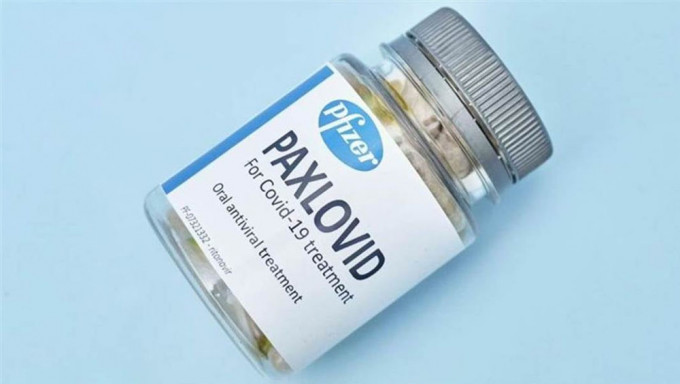 辉瑞指旗下治疗新冠口服药Paxlovid。网图